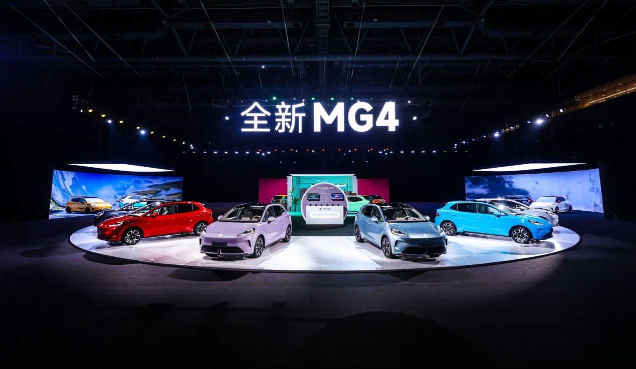 全新MG4预售7.38万元起 半固态版将于9月发布年内量产交付