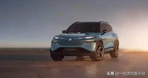 中德联手 + 本土研发，2025 广州车展大众车型的务实参展思路