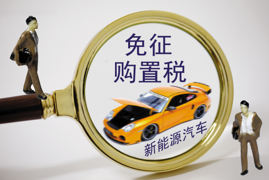 新能源车换电模式为什么能降低成本？